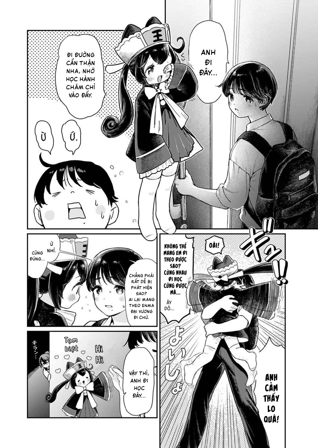 Jigoku Kawaii Enma-chan Enma-chan và mẹ 第2页