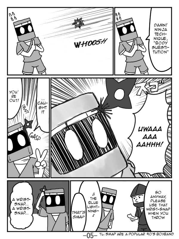 The Japonica Ninja-Technique Guidebook 第5页