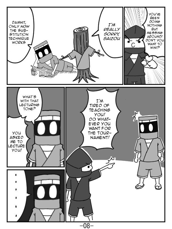 The Japonica Ninja-Technique Guidebook 第8页