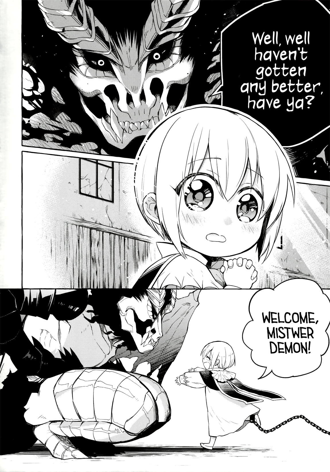 Akuma-san to Outa The First Movement 第3页