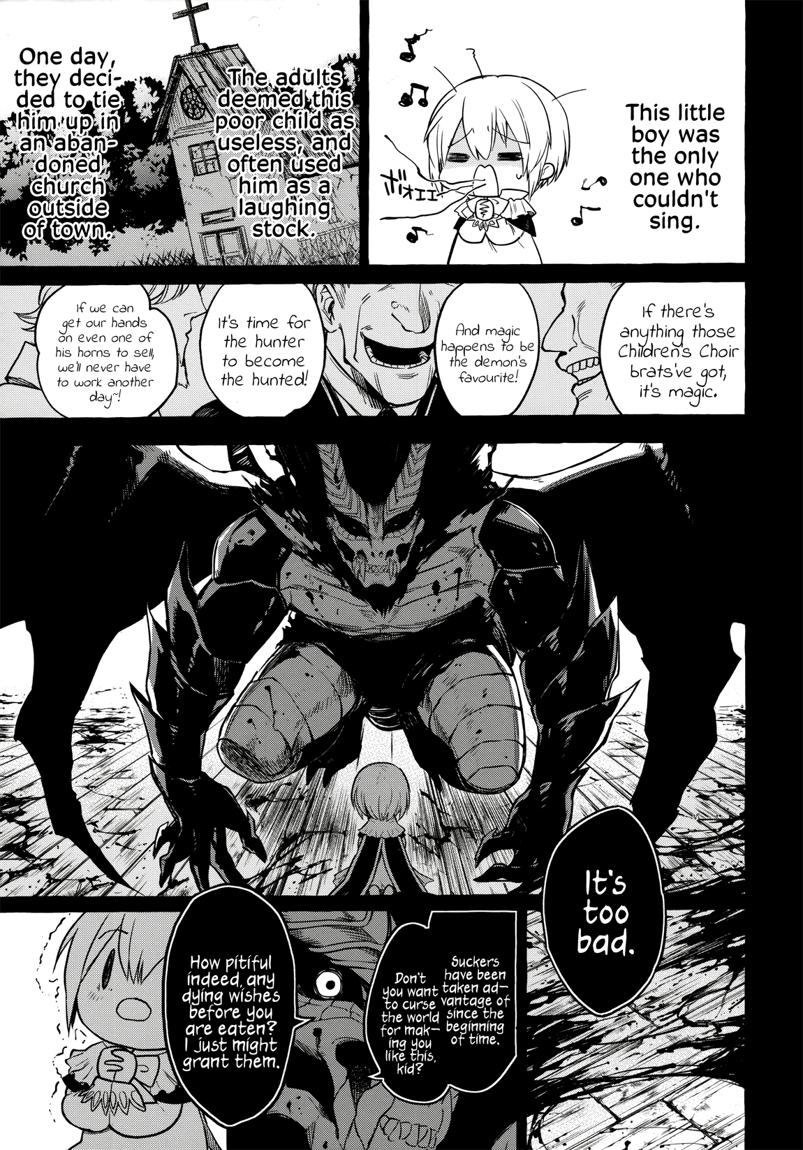 Akuma-san to Outa The First Movement 第4页