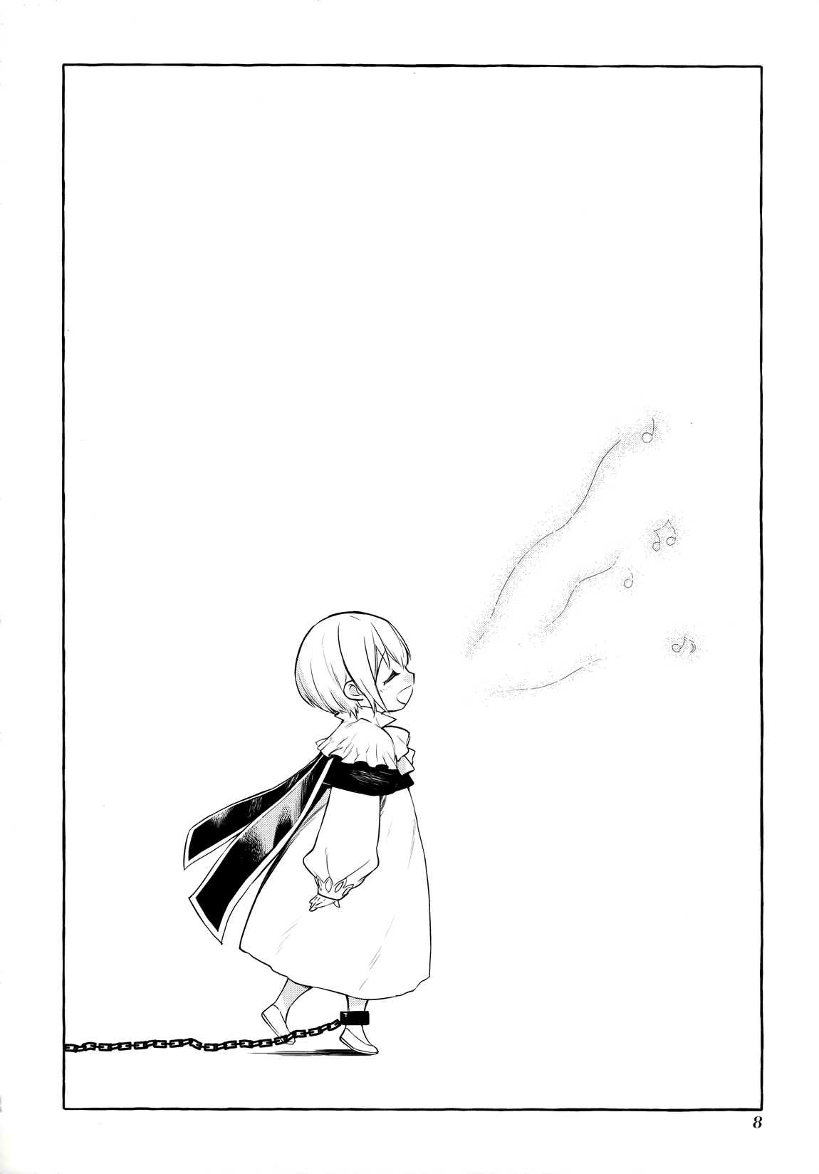 Akuma-san to Outa The First Movement 第7页