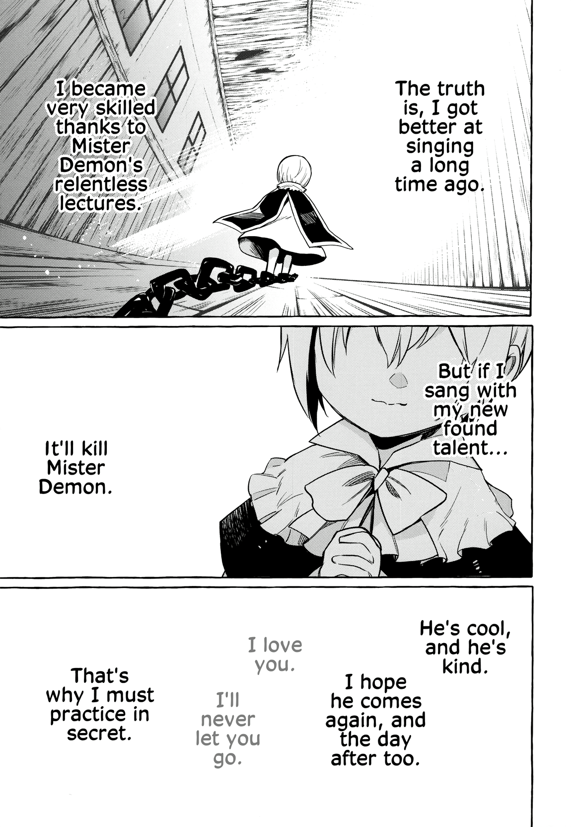Akuma-san to Outa The First Movement 第8页