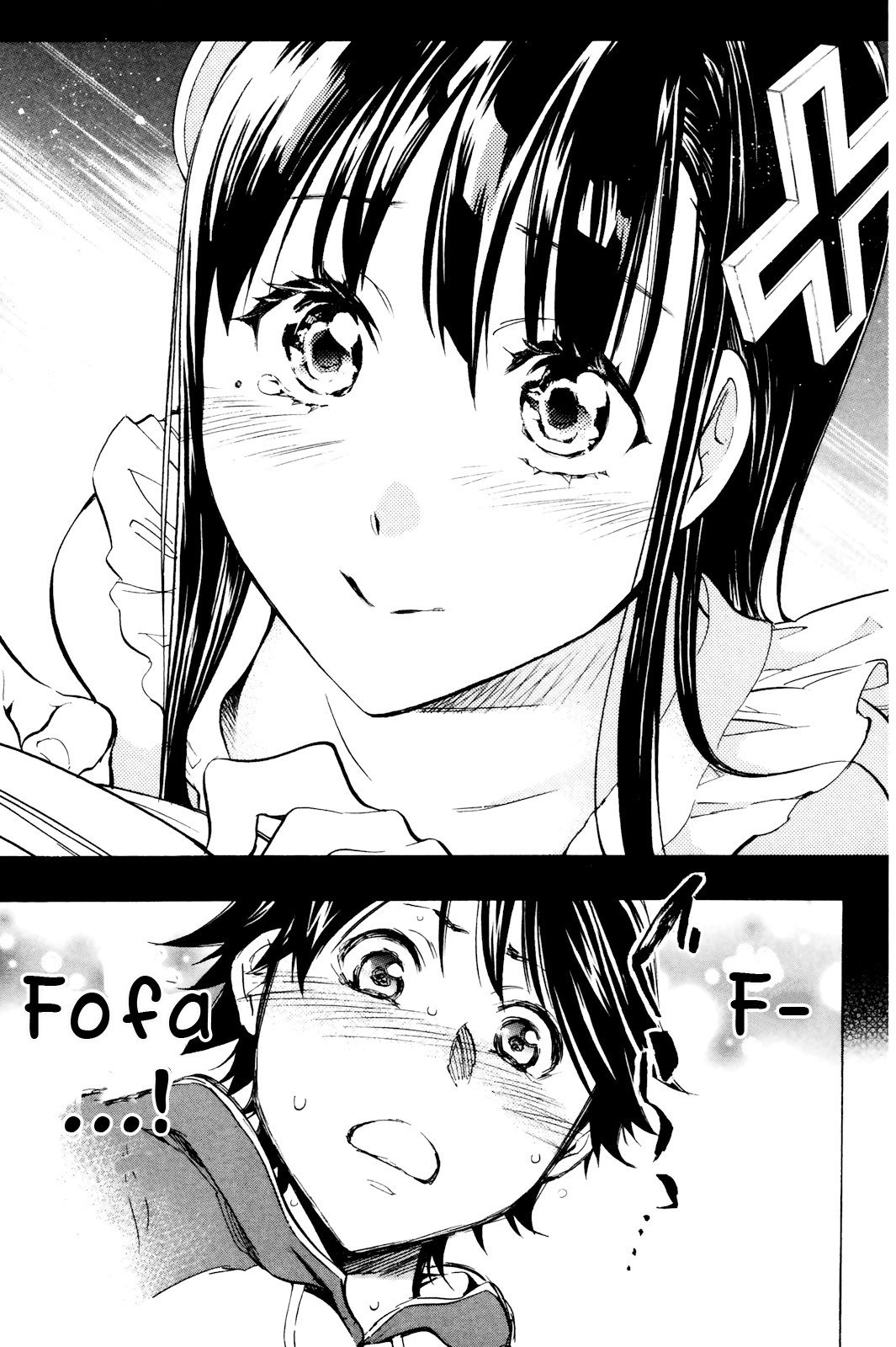 Kono Kanojo wa Fiction desu. Vol. 1 Ch. 2 第12页