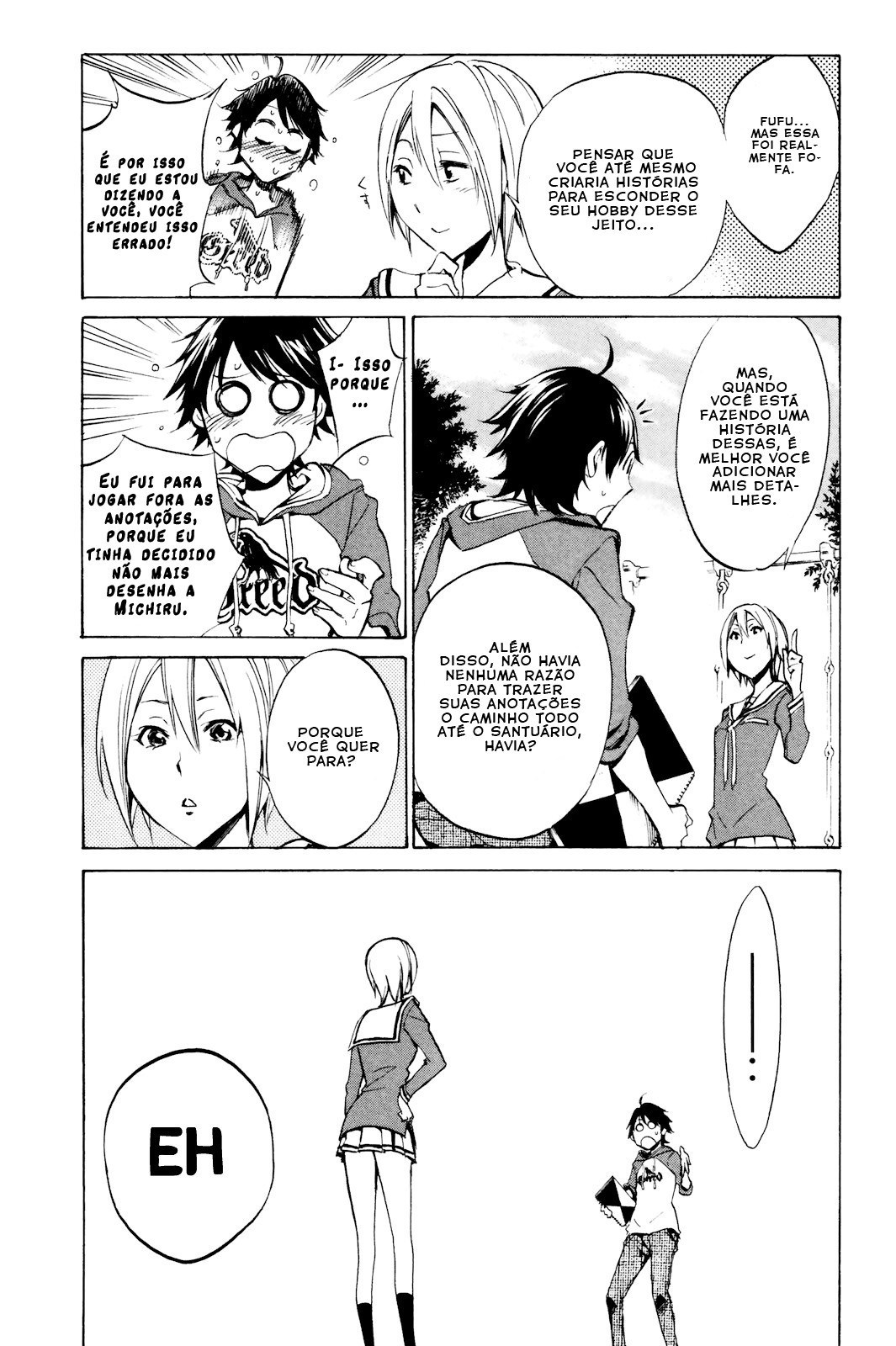 Kono Kanojo wa Fiction desu. Vol. 1 Ch. 2 第26页
