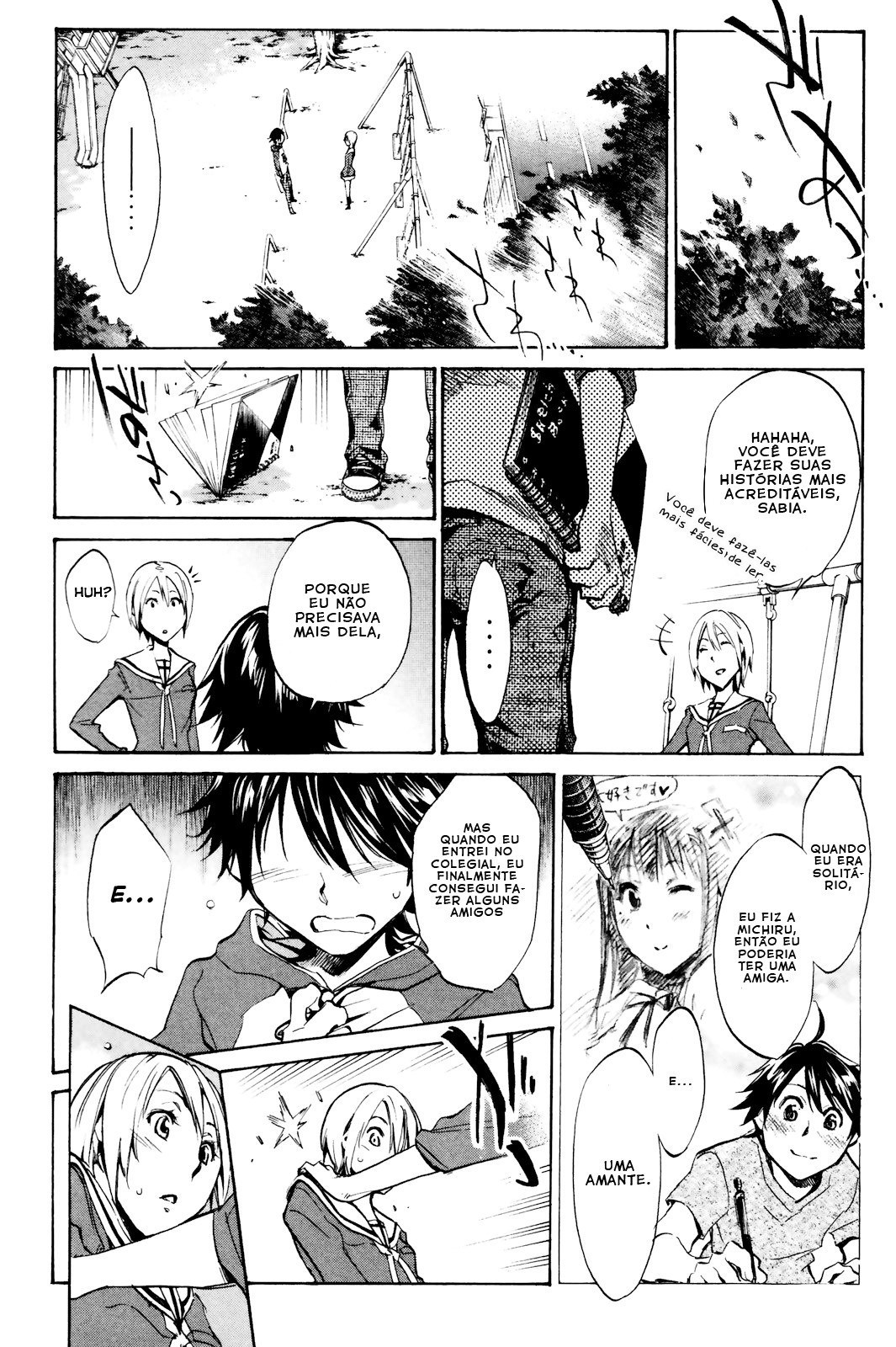 Kono Kanojo wa Fiction desu. Vol. 1 Ch. 2 第27页
