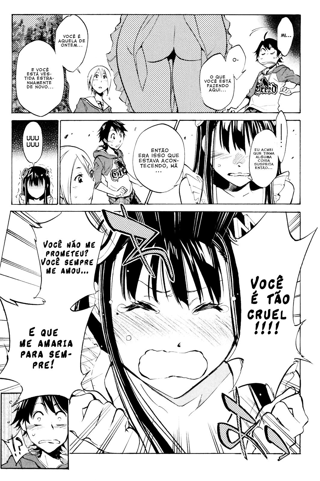 Kono Kanojo wa Fiction desu. Vol. 1 Ch. 2 第30页