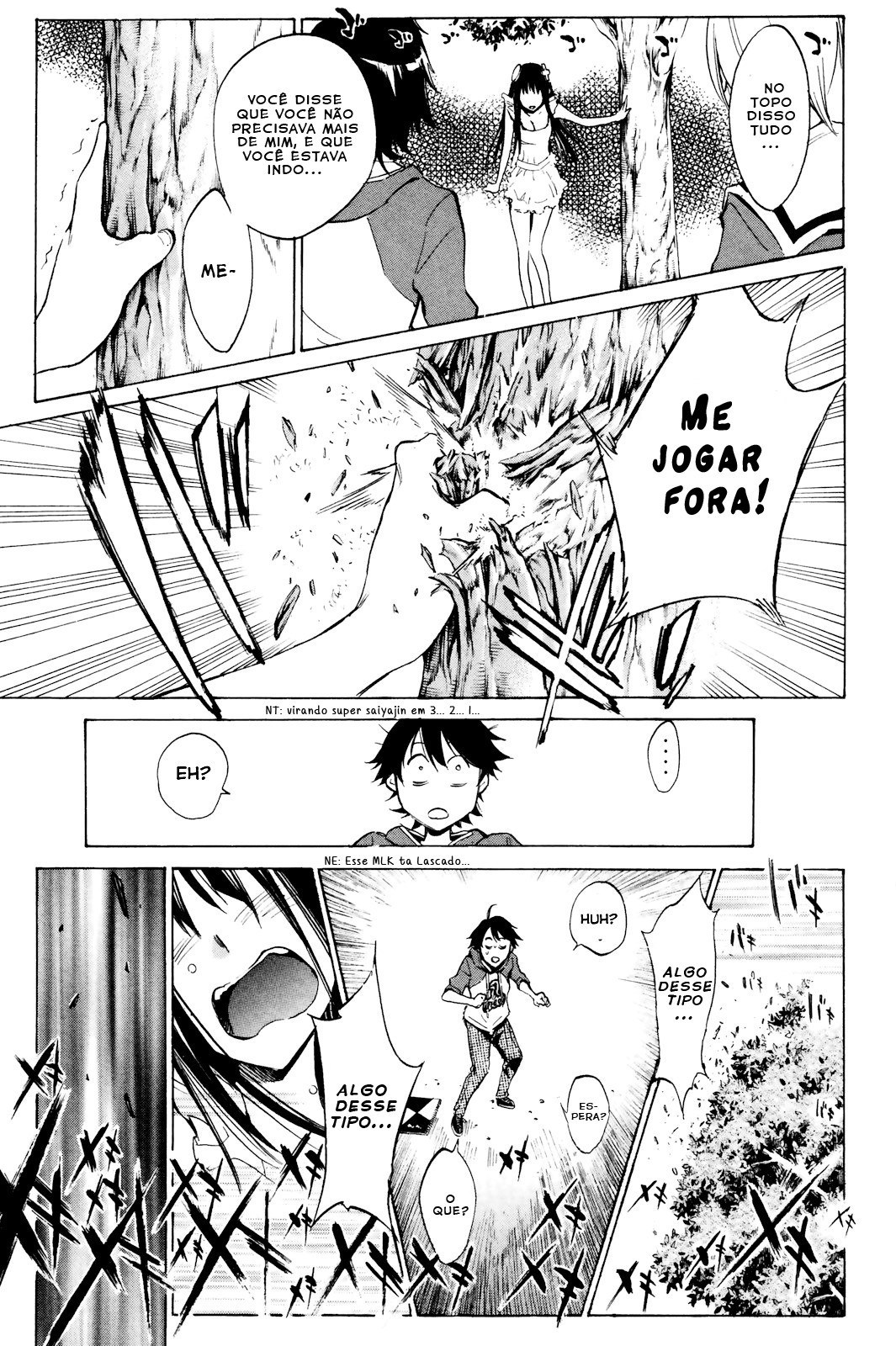 Kono Kanojo wa Fiction desu. Vol. 1 Ch. 2 第32页