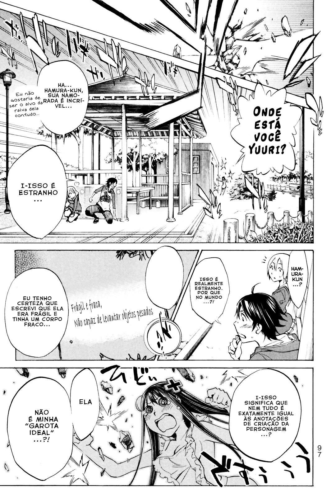 Kono Kanojo wa Fiction desu. Vol. 1 Ch. 2 第36页