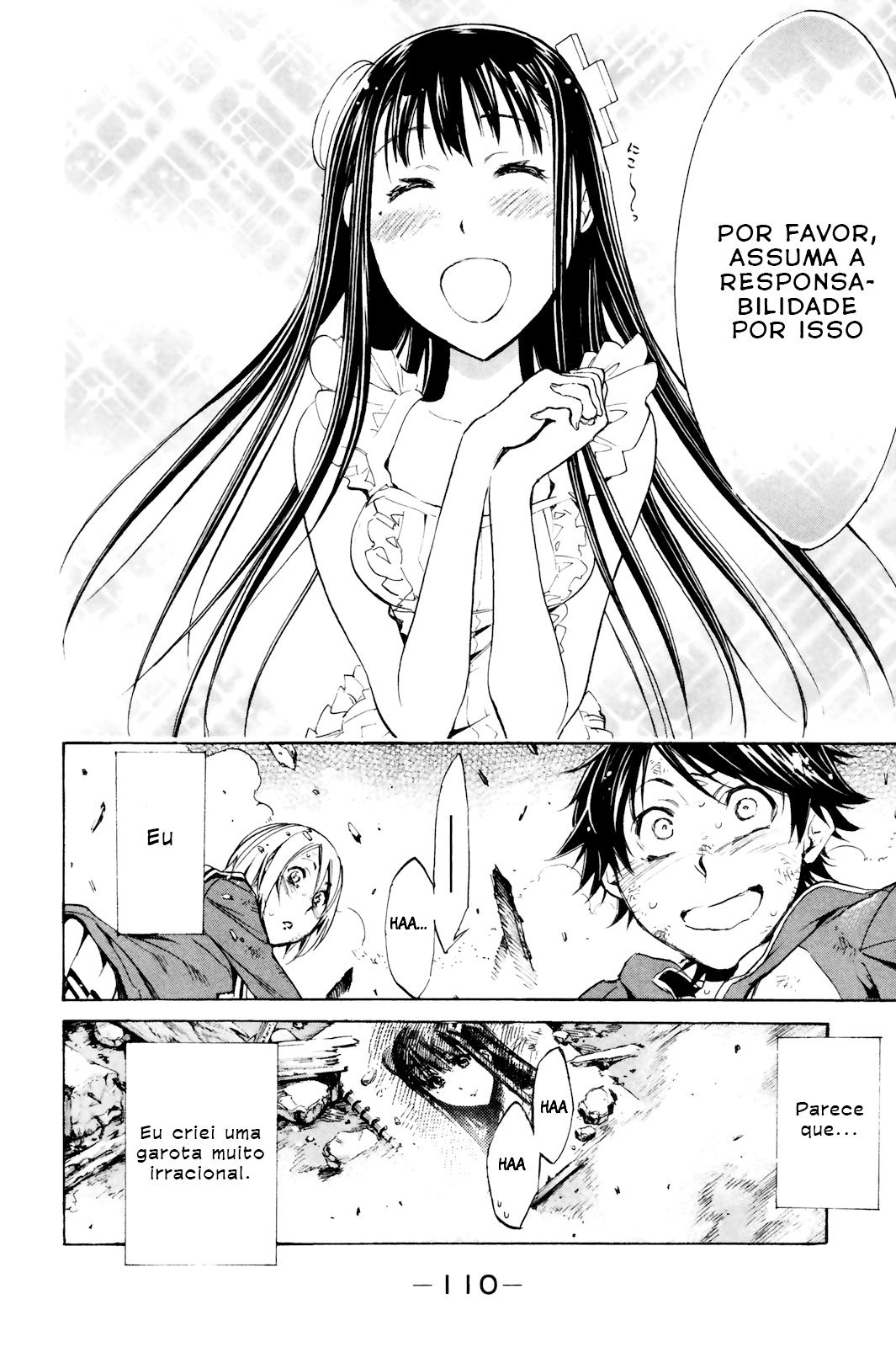 Kono Kanojo wa Fiction desu. Vol. 1 Ch. 2 第48页