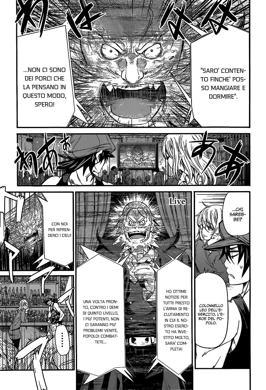 Q Invasori 第20页