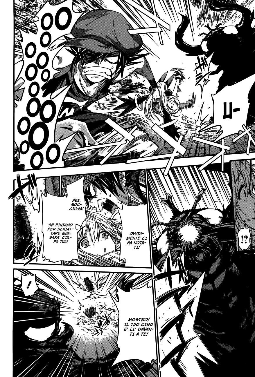 Q Invasori 第25页