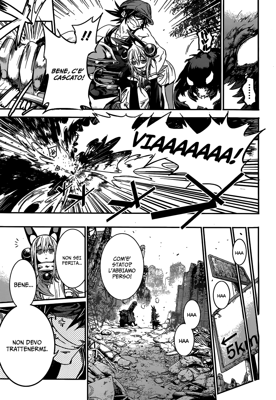 Q Invasori 第26页