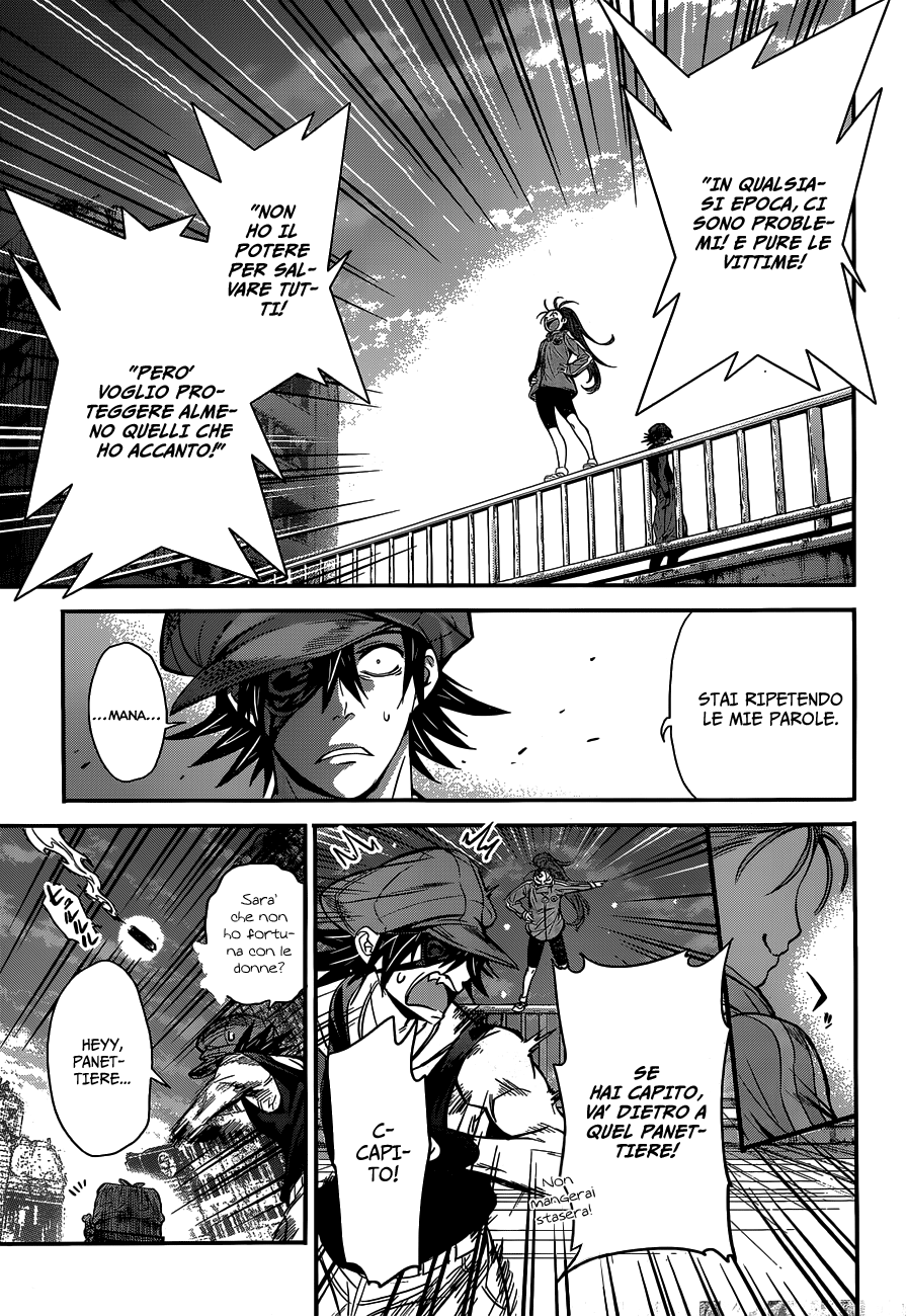 Q Invasori 第42页