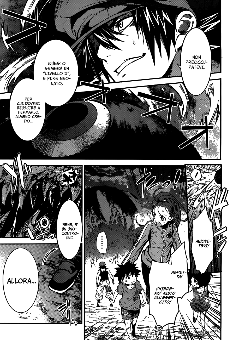 Q Invasori 第50页