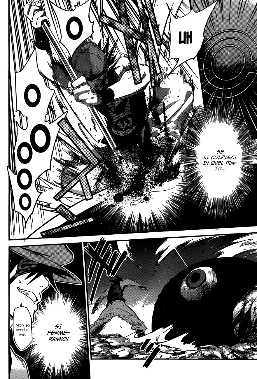 Q Invasori 第53页