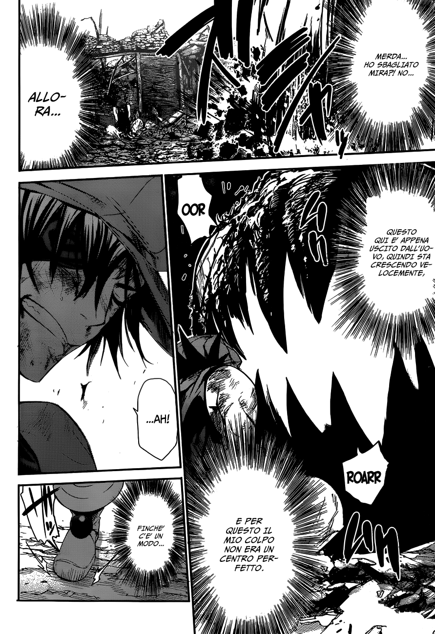 Q Invasori 第55页