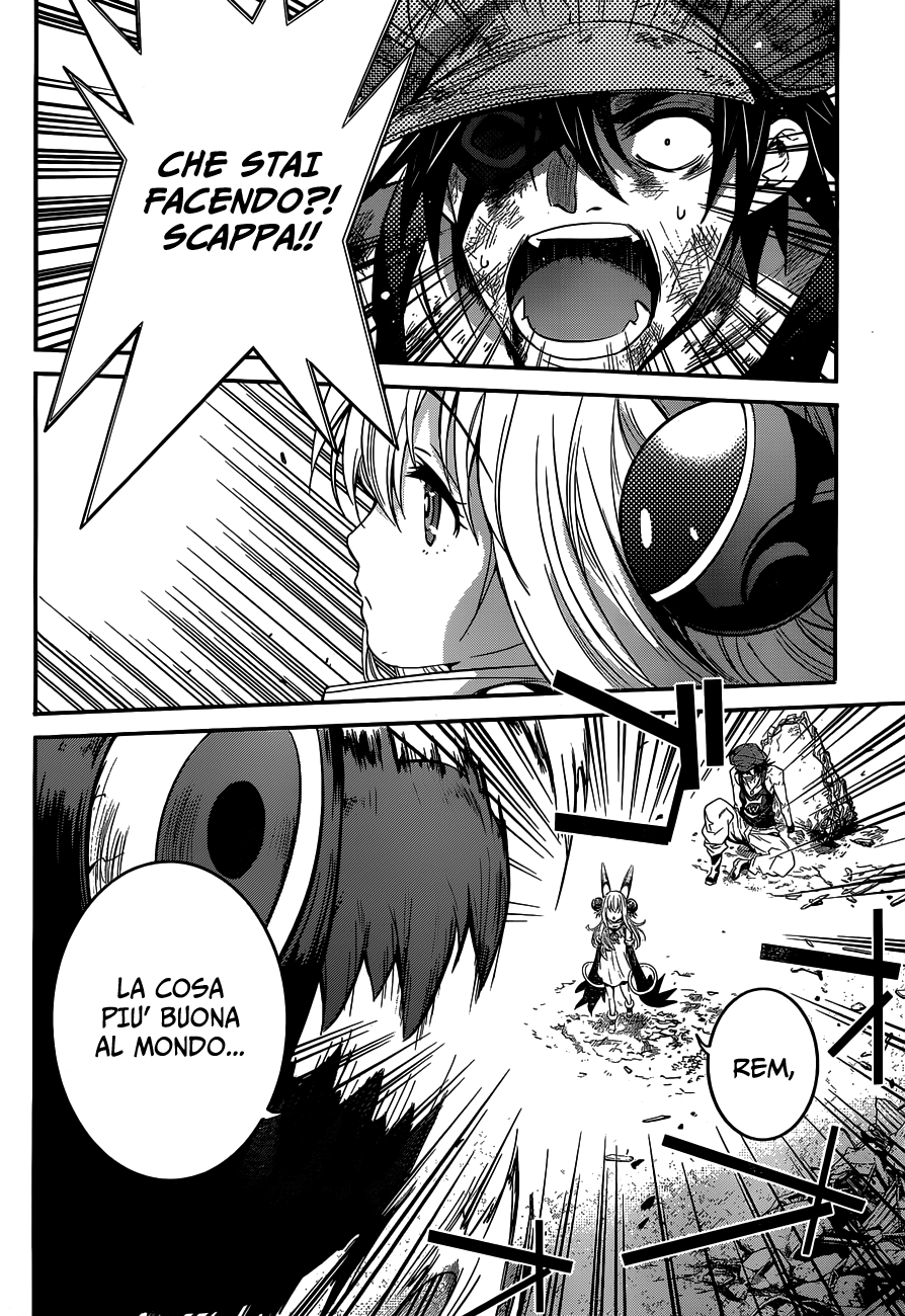 Q Invasori 第57页