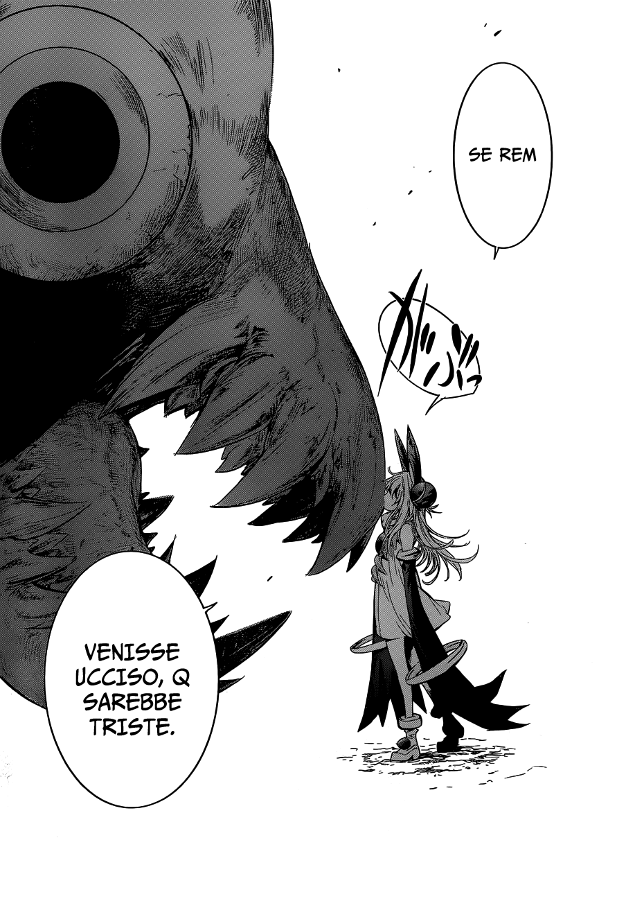 Q Invasori 第58页