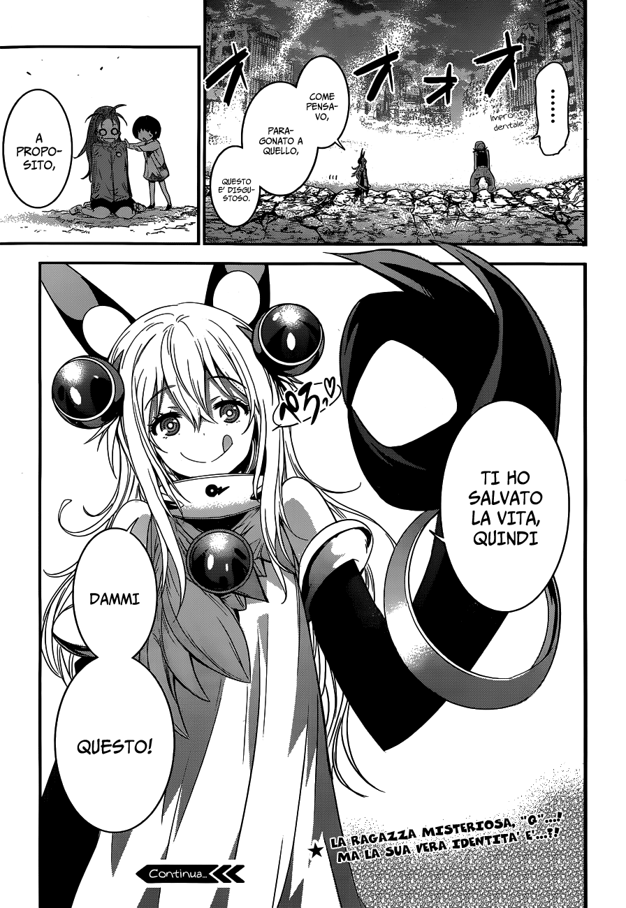 Q Invasori 第62页