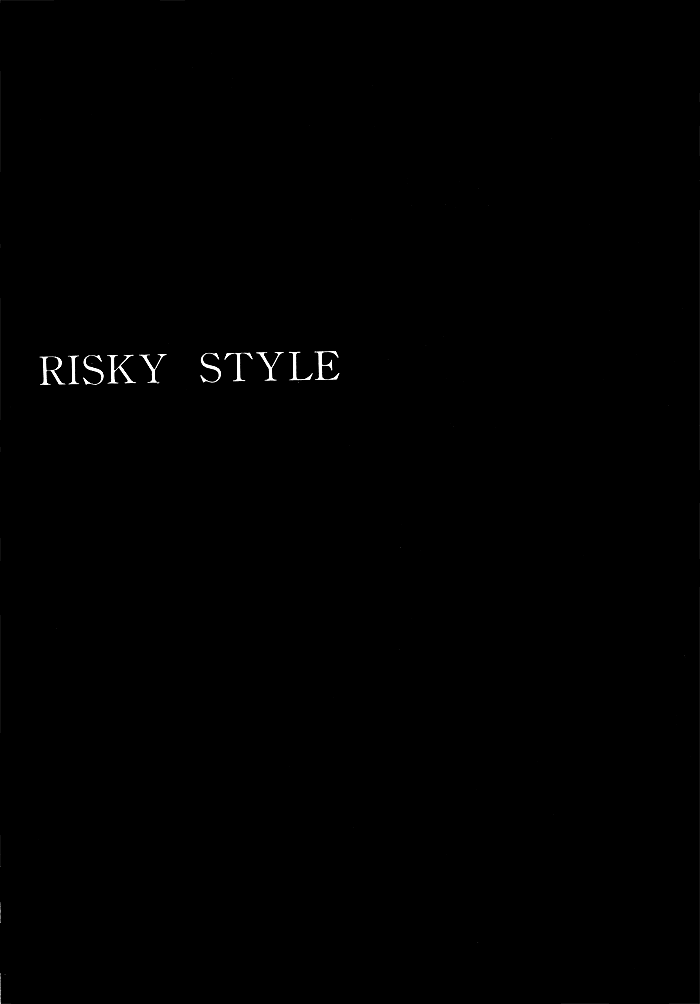 Osakana wa Ame no Naka Risky Style 第2页