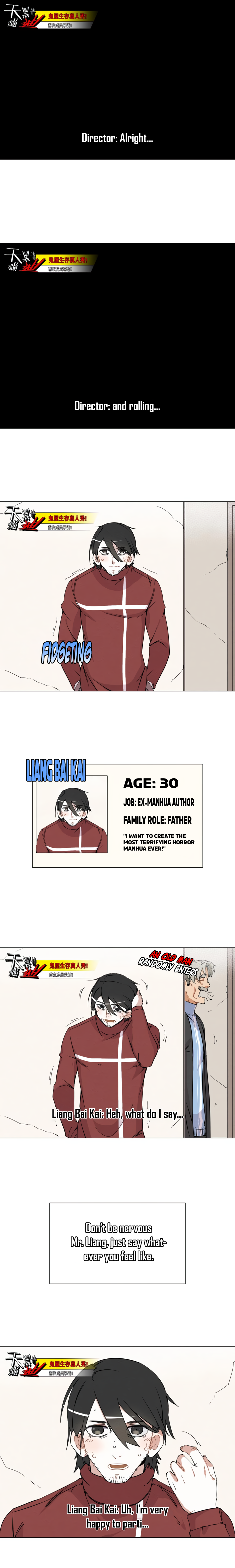 Reality TV Family 第3页