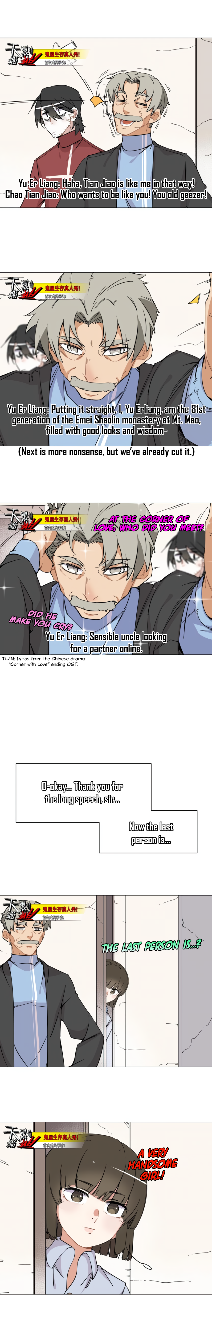 Reality TV Family Prologue 👩👨🧑👧👴 第9页