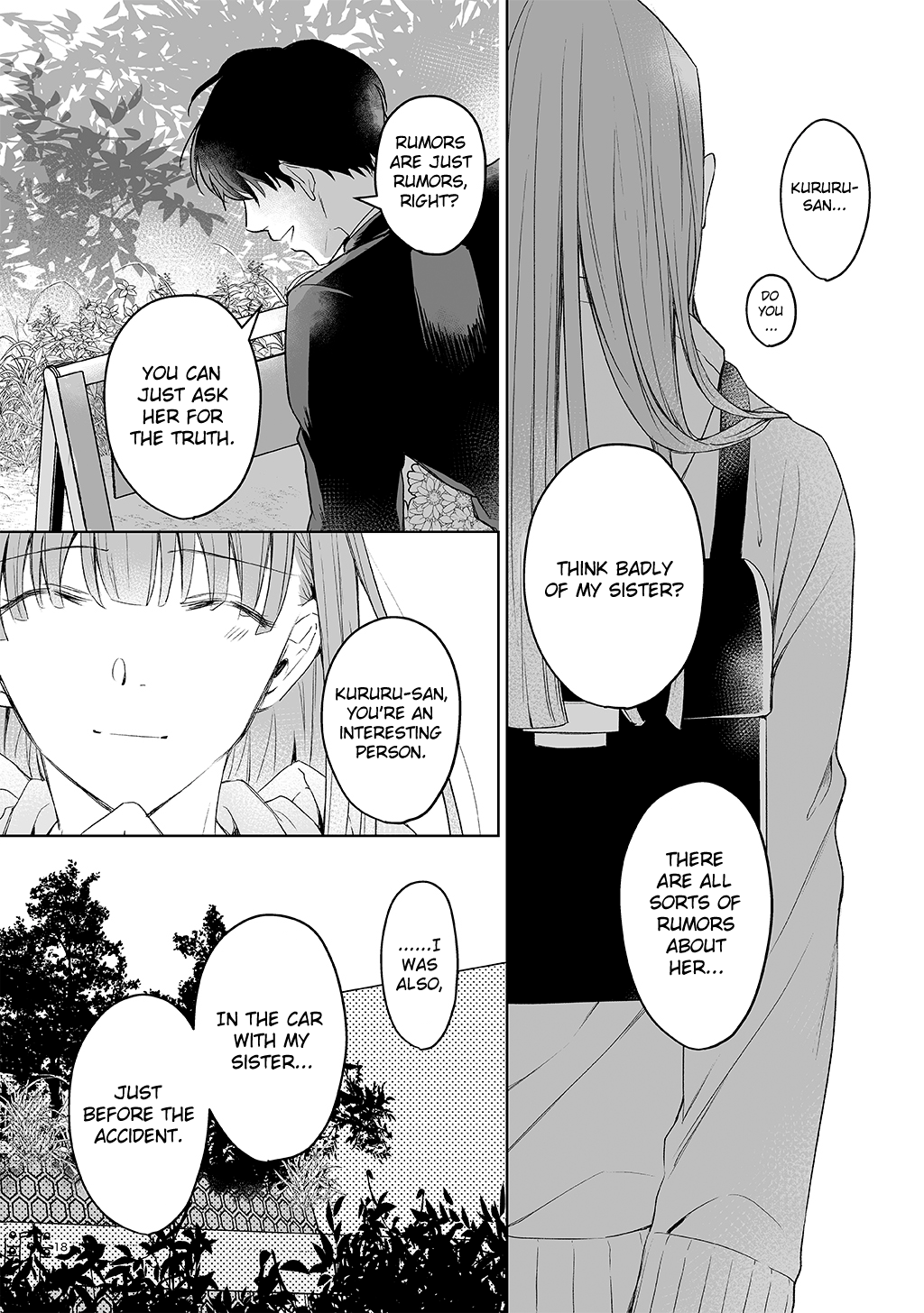 BOX! Kira Ito Tanpenshuu Welcome to the Departed Spirit Funeral Home (Oneshot) 第16页