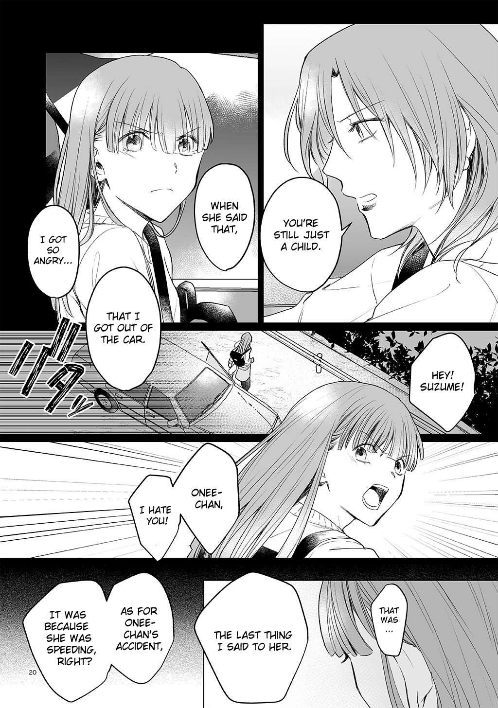 BOX! Kira Ito Tanpenshuu Welcome to the Departed Spirit Funeral Home (Oneshot) 第18页