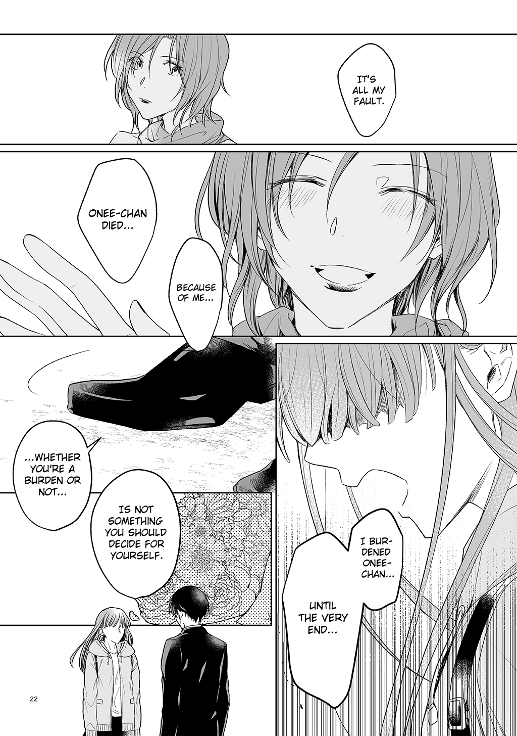 BOX! Kira Ito Tanpenshuu Welcome to the Departed Spirit Funeral Home (Oneshot) 第20页