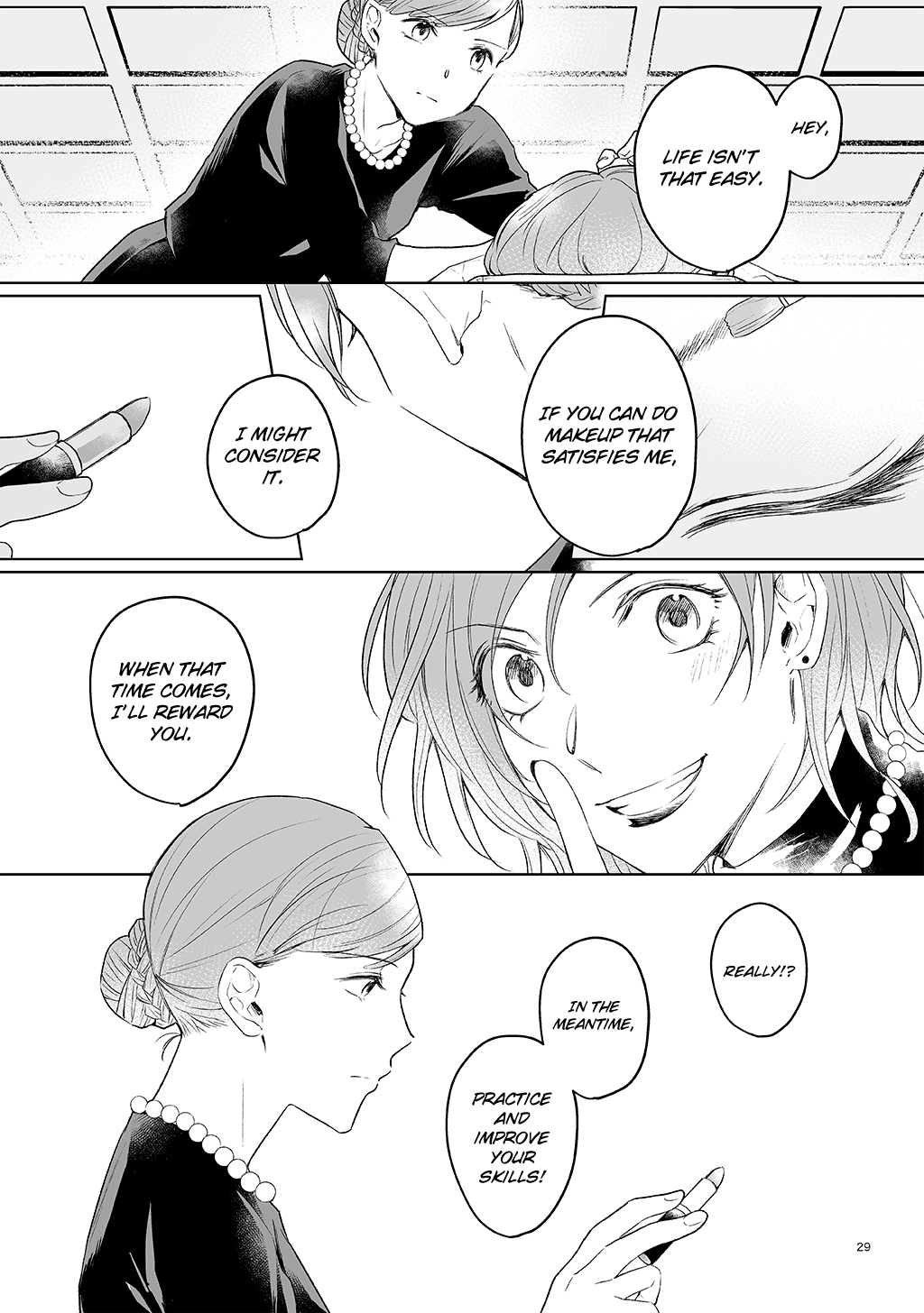 BOX! Kira Ito Tanpenshuu Welcome to the Departed Spirit Funeral Home (Oneshot) 第26页