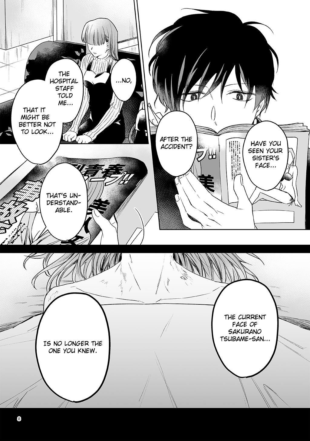 BOX! Kira Ito Tanpenshuu 第6页