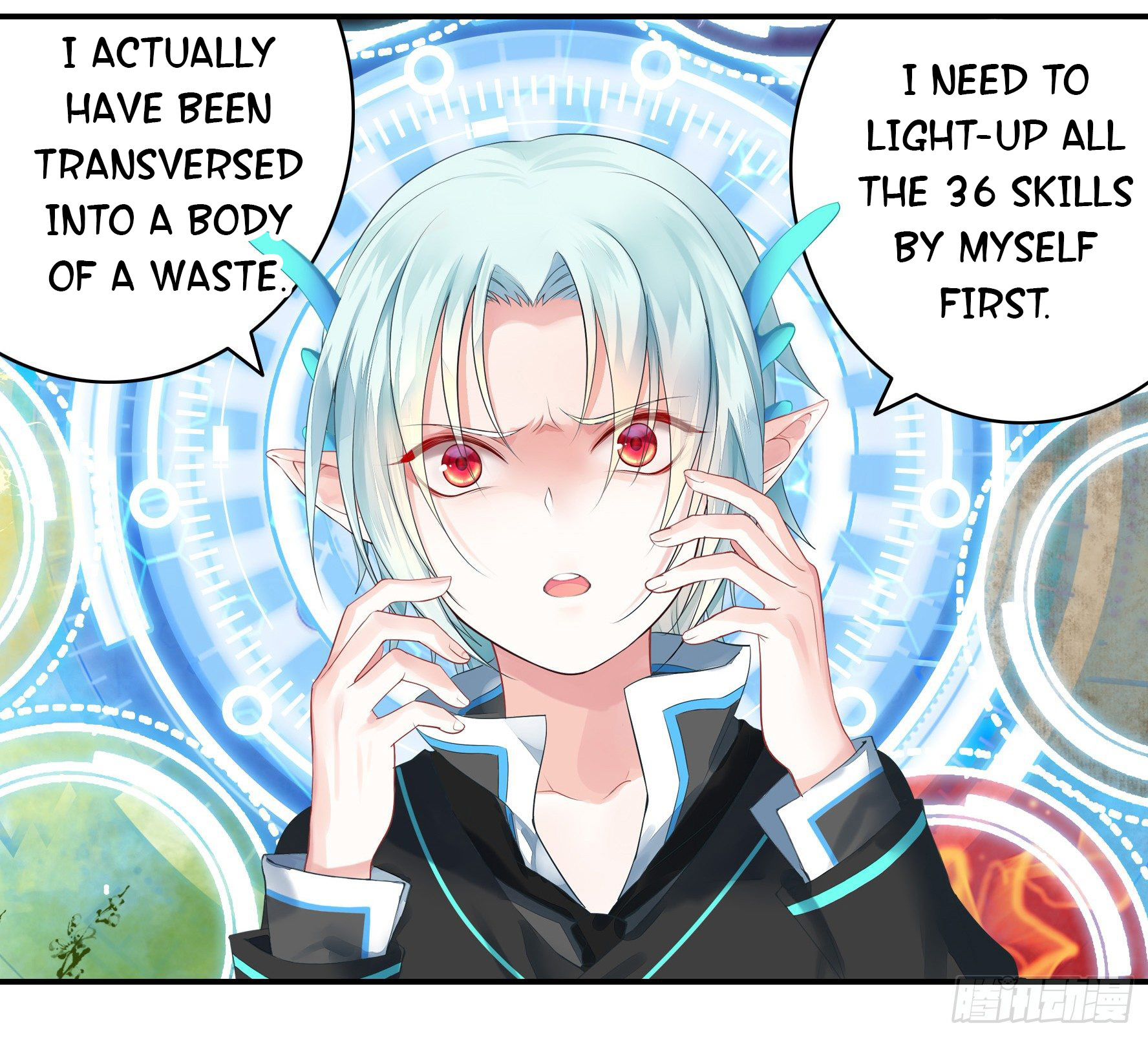 I Want to Roam Ch. 0 第14页