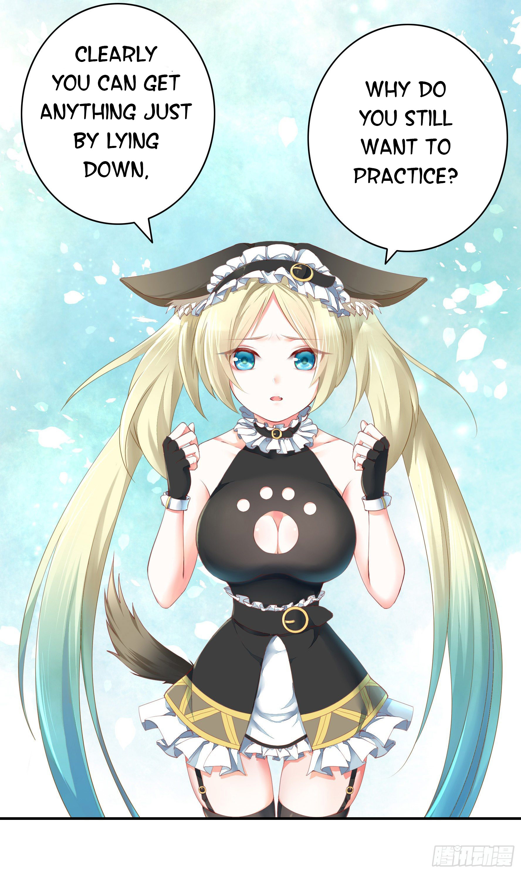 I Want to Roam Ch. 0 第18页