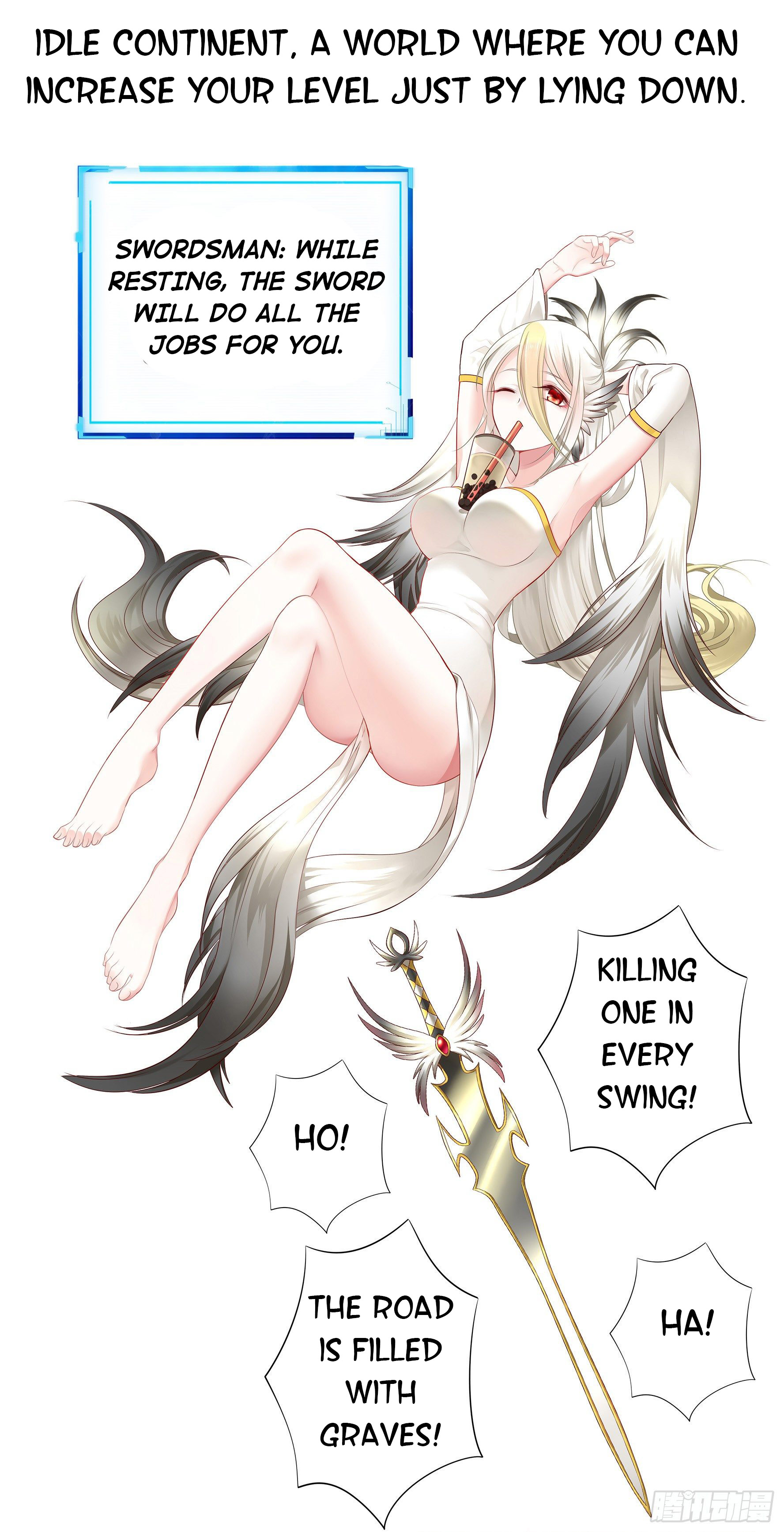 I Want to Roam 第3页