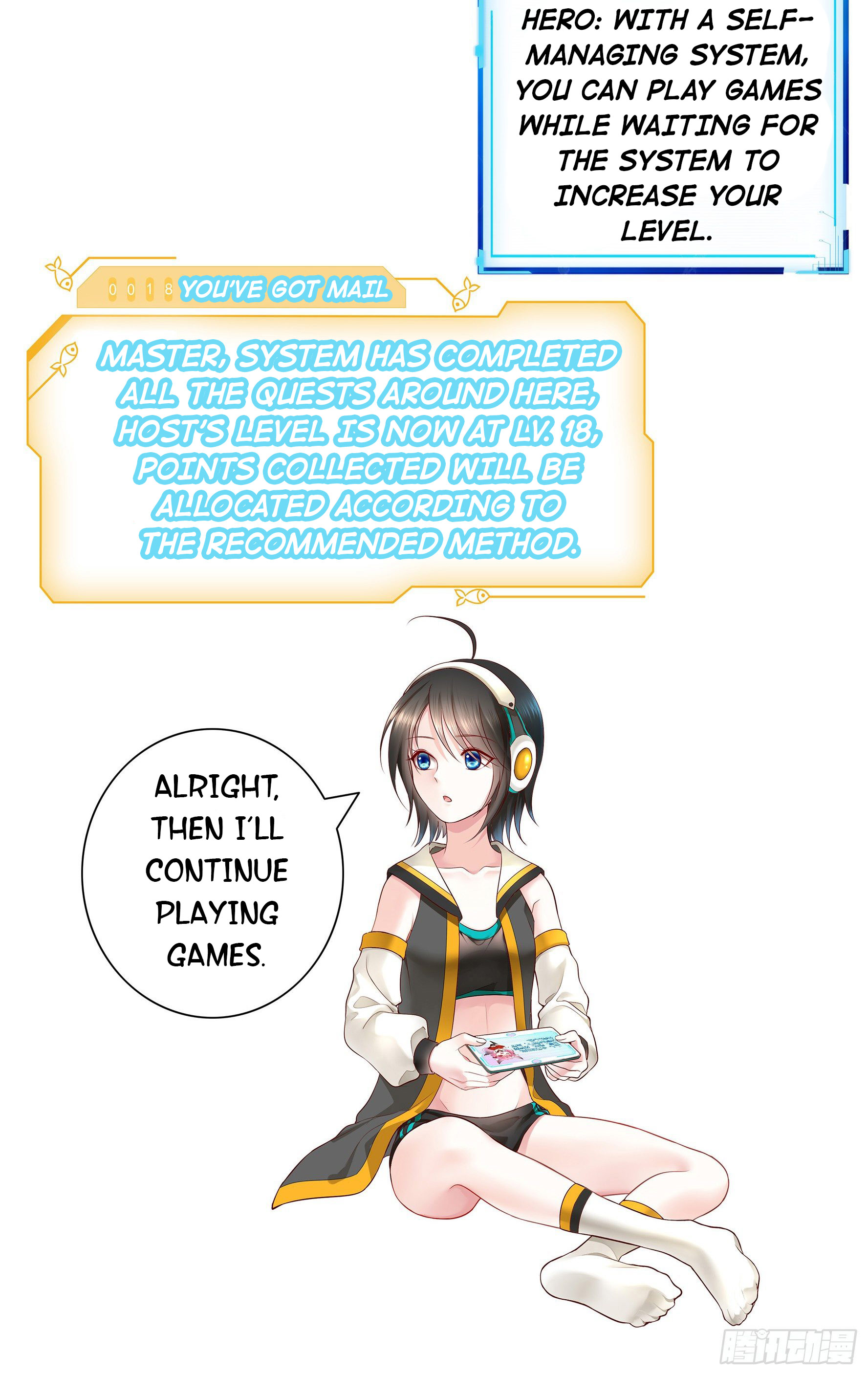 I Want to Roam 第6页
