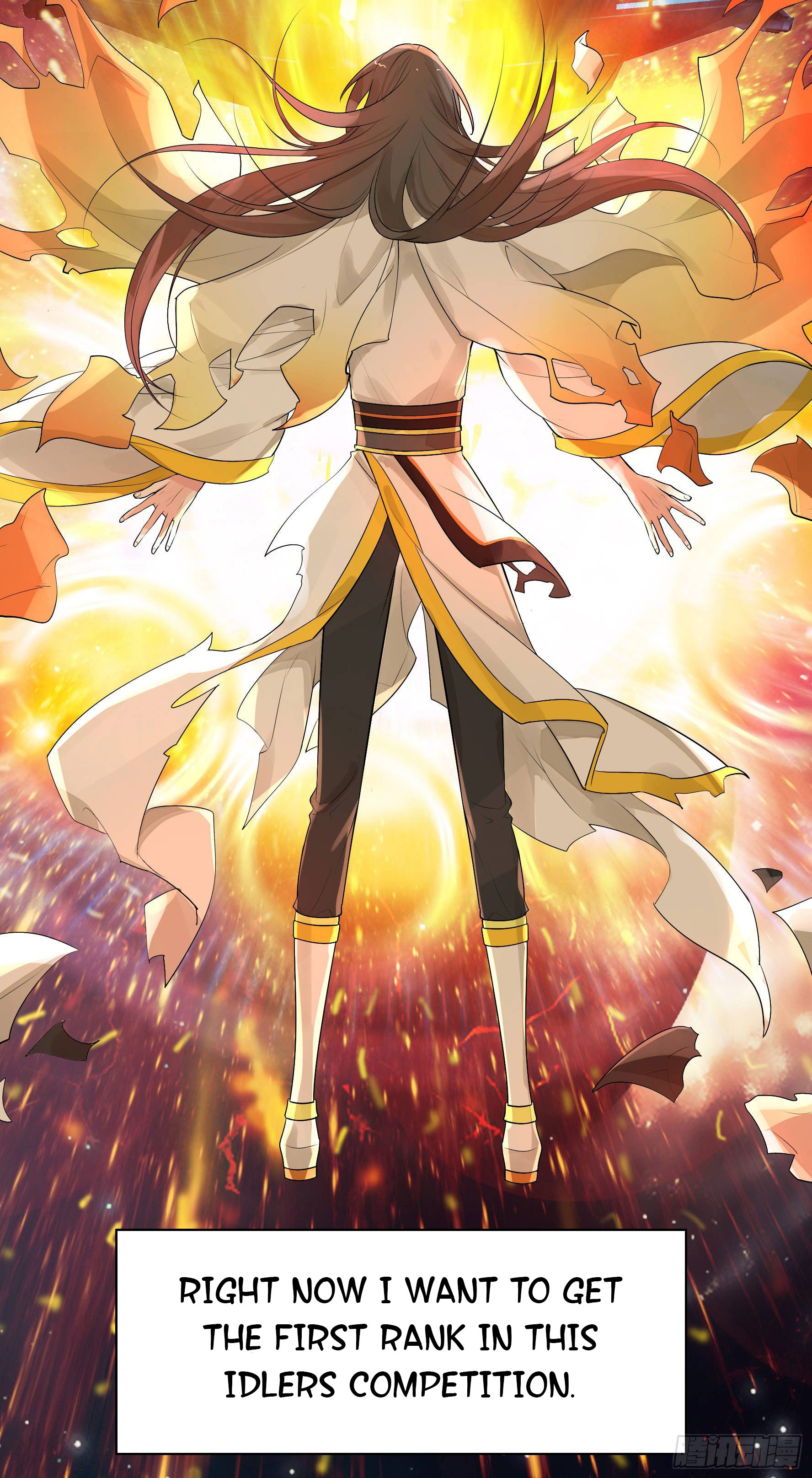 I Want to Roam Ch. 0 第10页