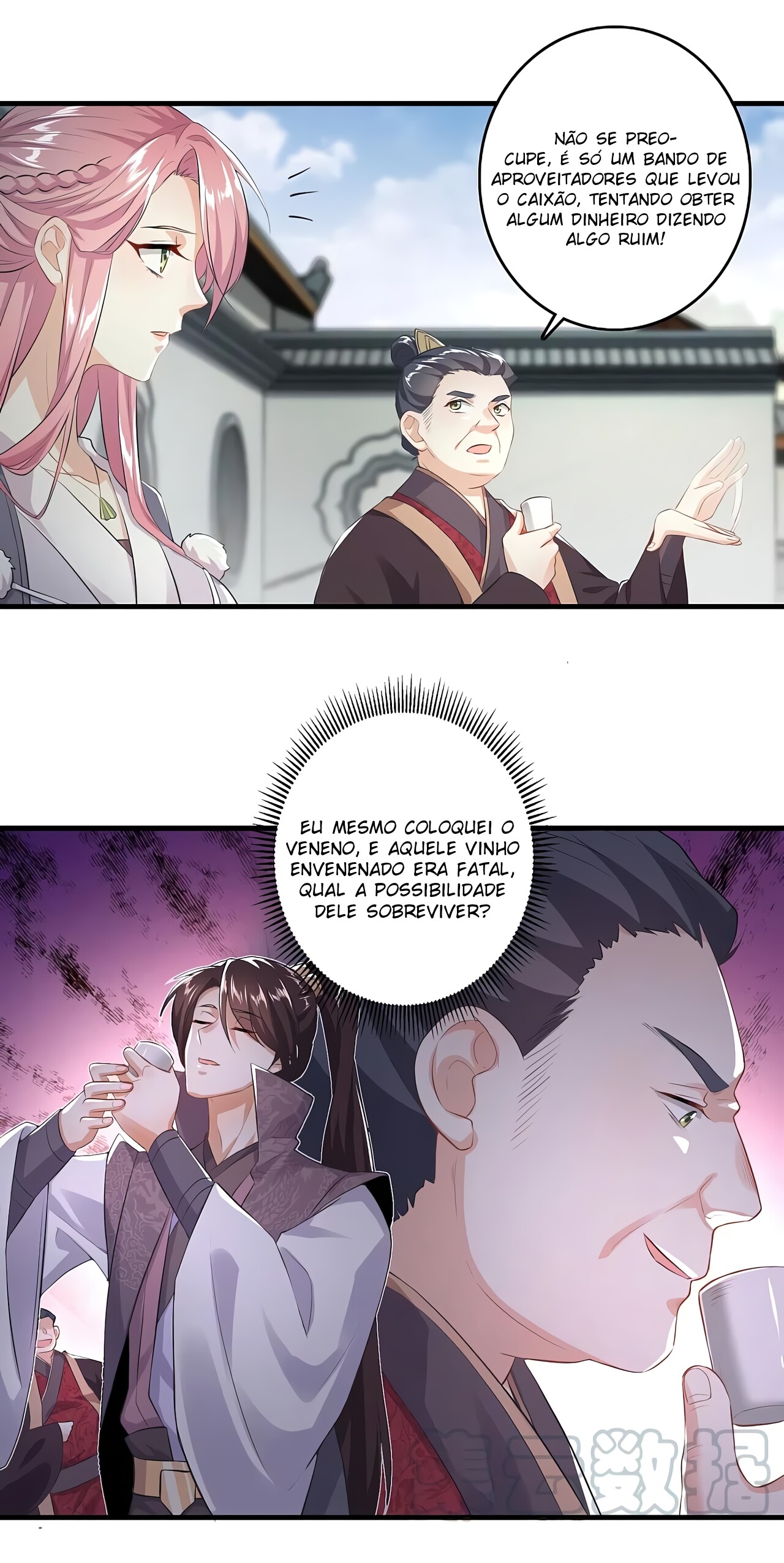 Greatest Arrogant Son-In-Law Ch. 2 第8页