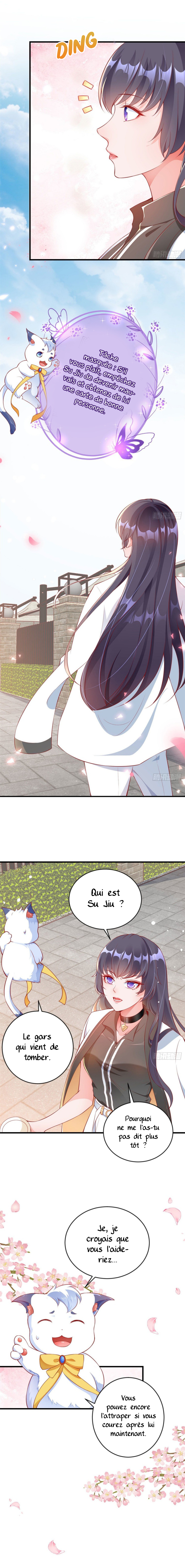 Becoming a Big Boss Starts With Spending Money Ch. 3 第13页