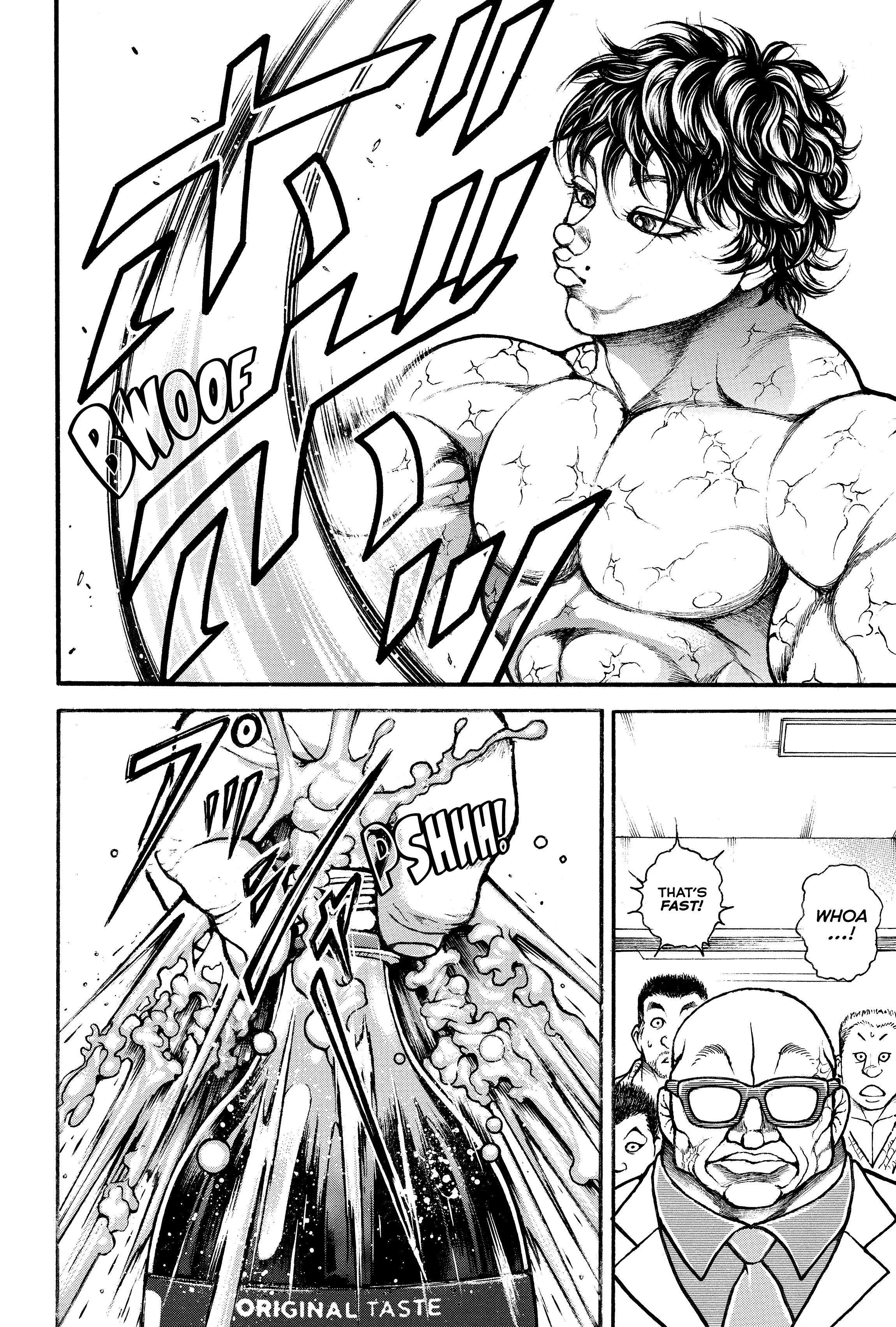 Grappler Baki (Remake) His Name is Baki! 第18页
