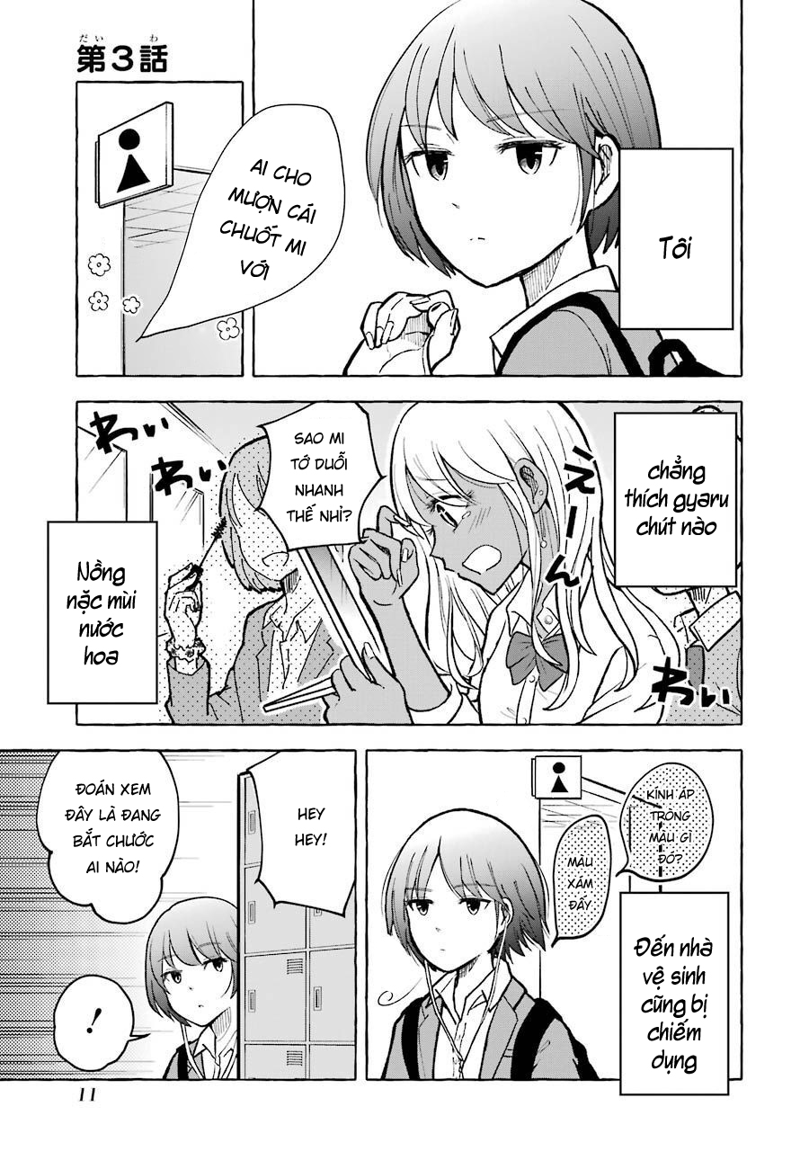 Gal to Bocchi Vol. 1 Ch. 3 第3页