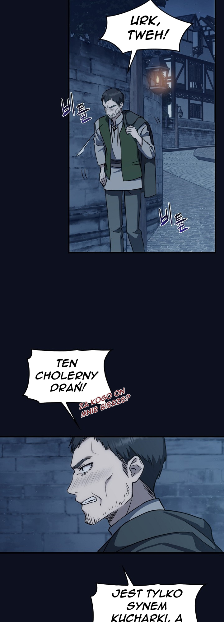 The Return of the 8th Class Mage Vol. 1 Ch. 3 第2页