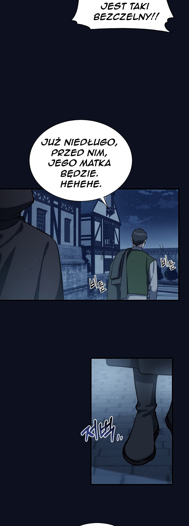 The Return of the 8th Class Mage Vol. 1 Ch. 3 第3页