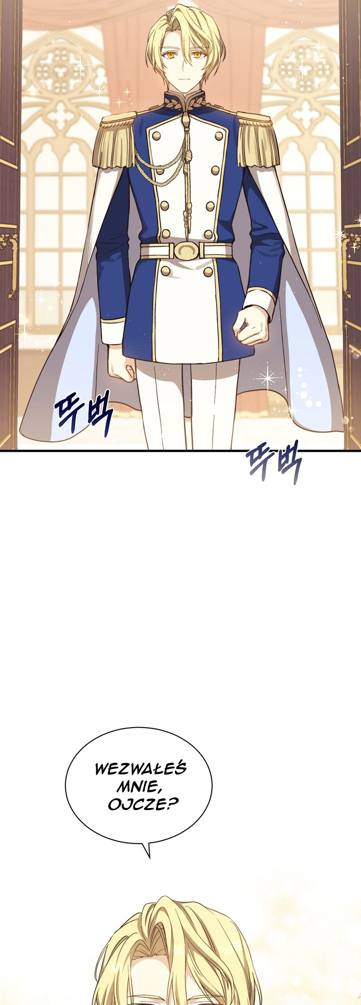 The Return of the 8th Class Mage Vol. 1 Ch. 3 第39页