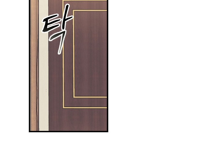 The Return of the 8th Class Mage Vol. 1 Ch. 3 第48页