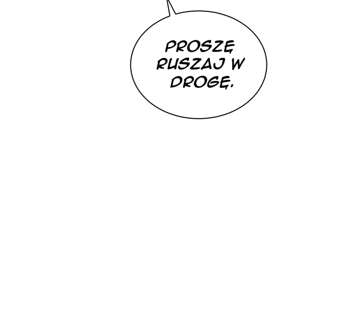 The Return of the 8th Class Mage Vol. 1 Ch. 3 第51页