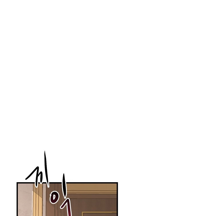 The Return of the 8th Class Mage Vol. 1 Ch. 3 第52页