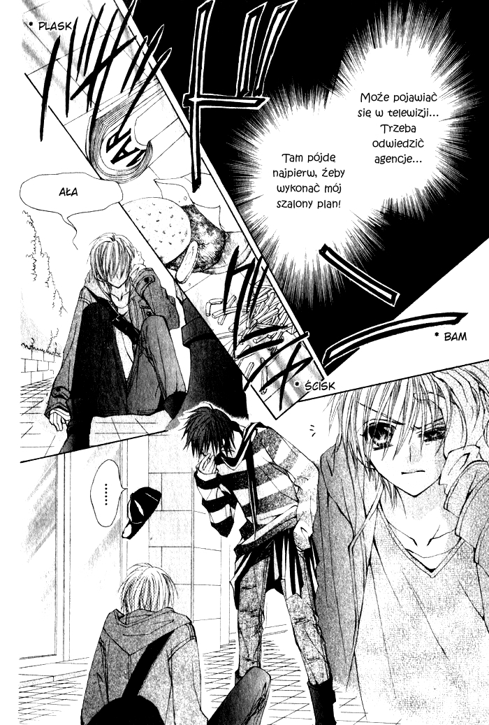 Teppen! 第8页