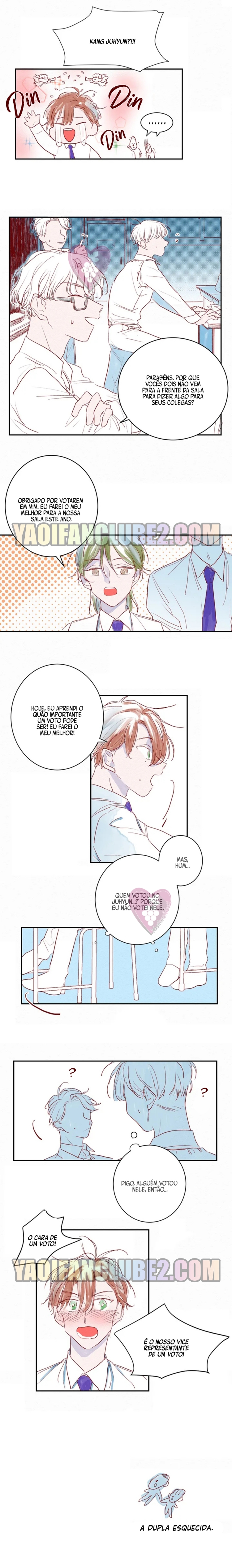 Hush Ch. 2 第4页