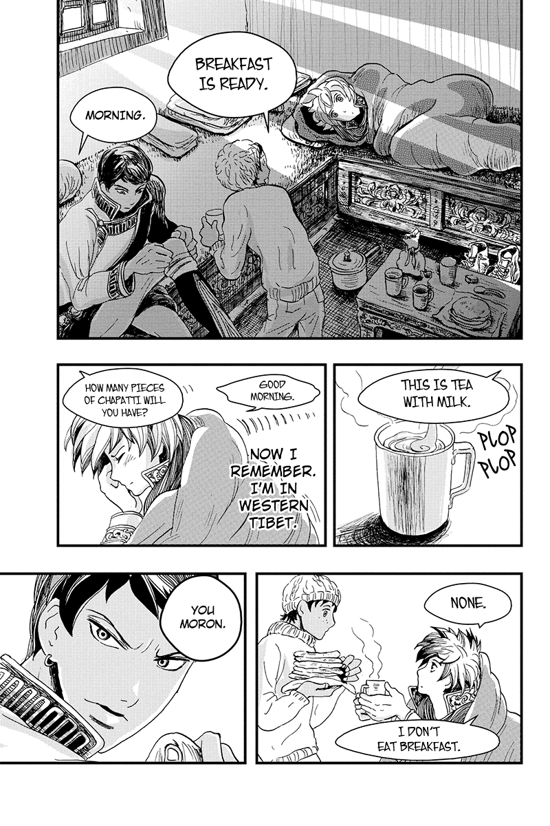 Ruten no Teruma Off Limit - Part 2 第11页